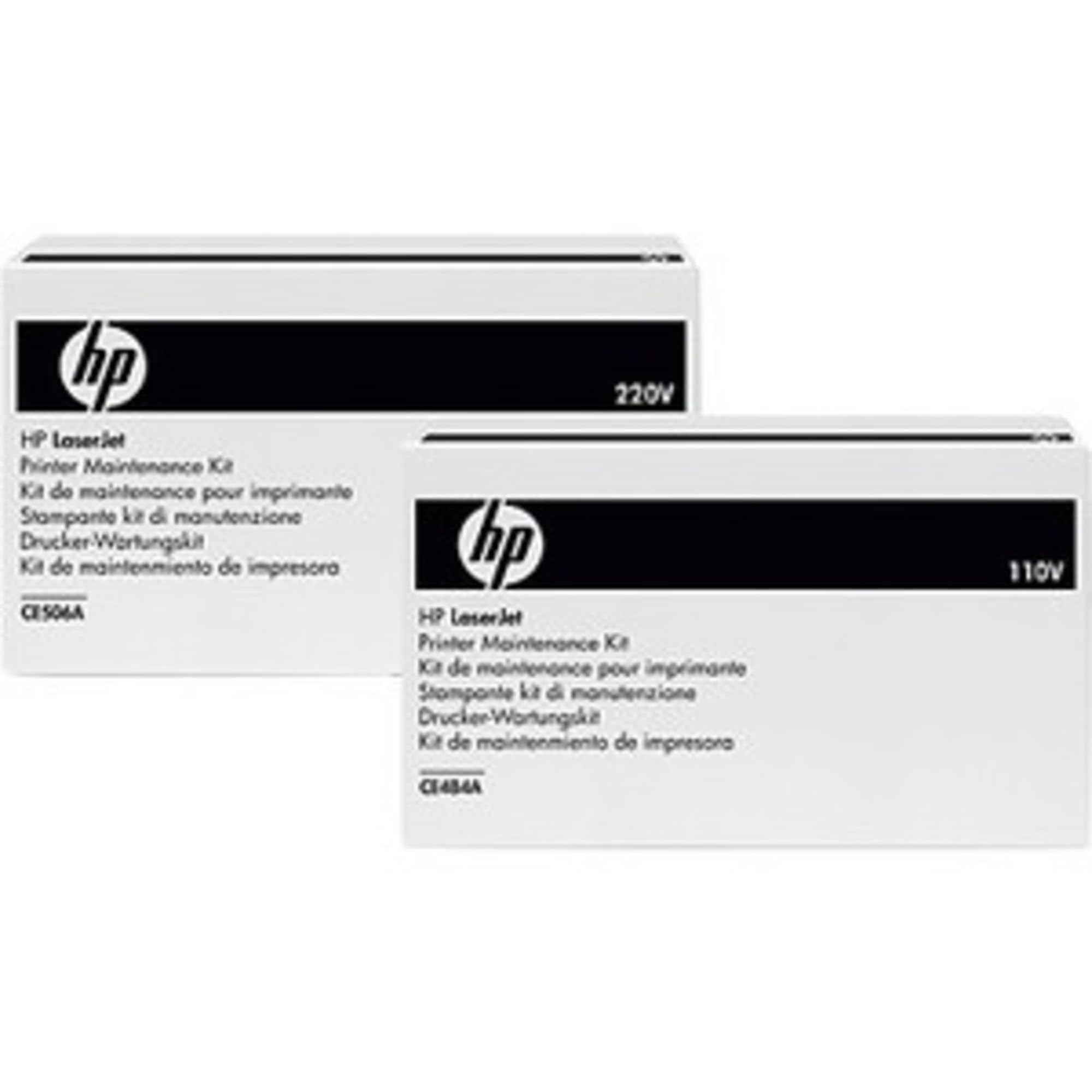 【中古】【人並み外れたに似つかわしい】HP エイチピー 完全無欠 フューザーキット B5L35A