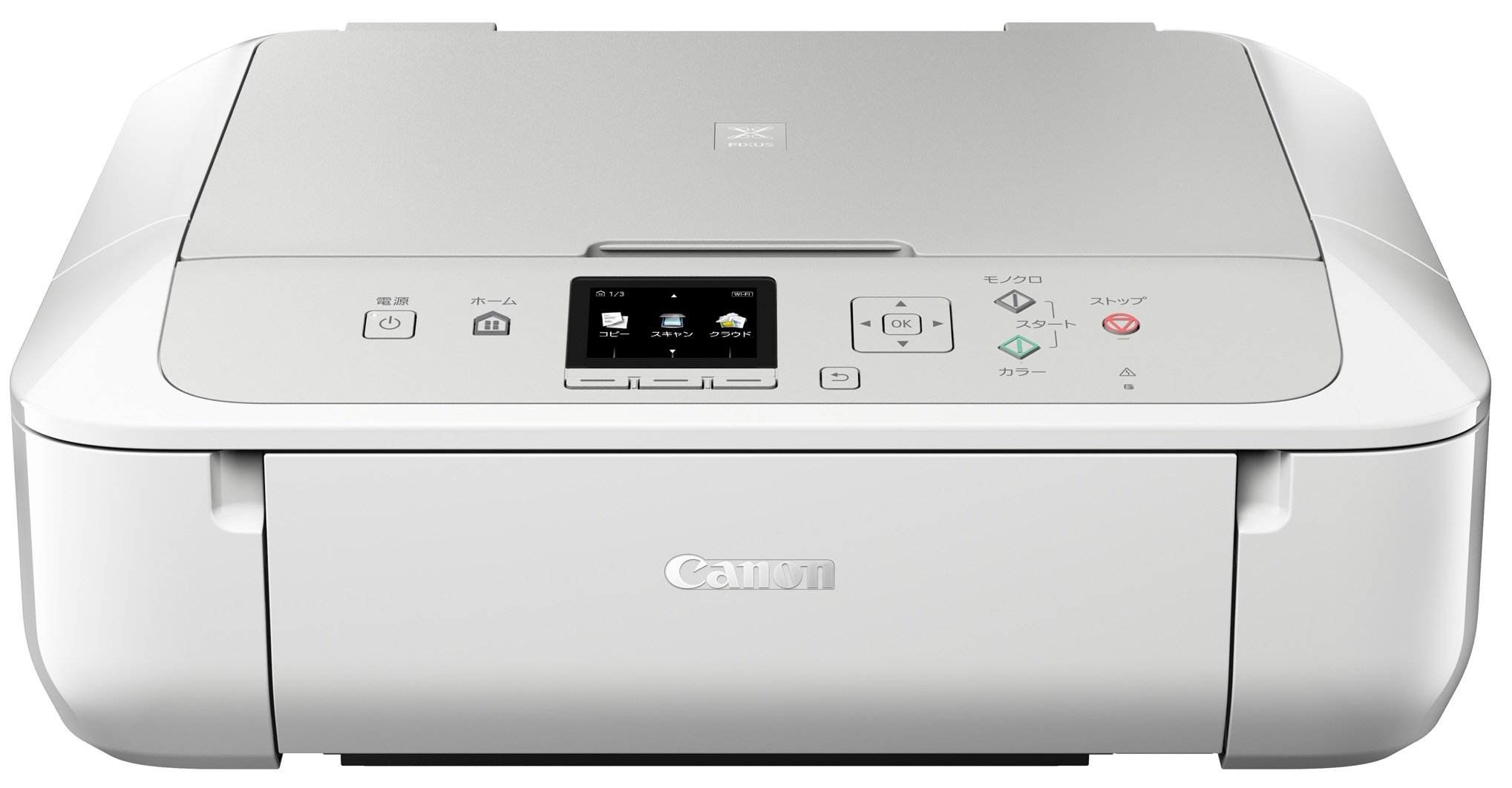 【中古】【非常に良い】Canon キヤノン インクジェット複合機 PIXUSMG5730WH ホワイト