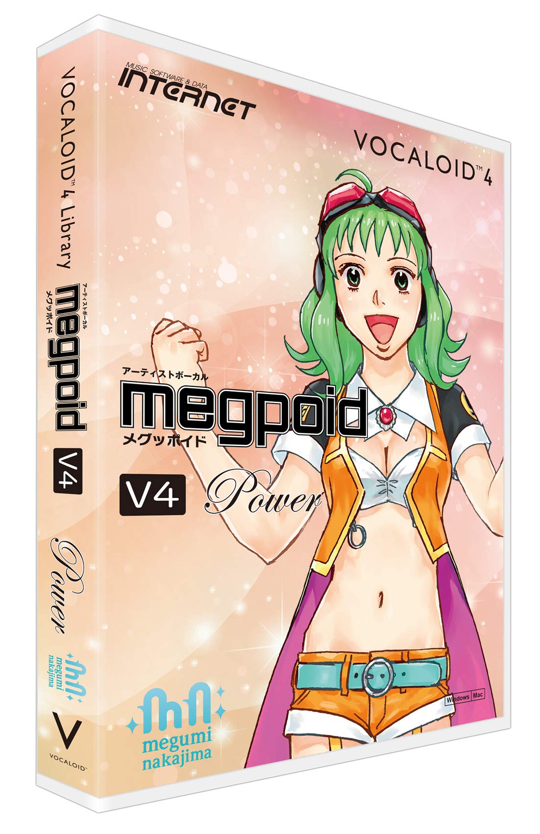 【中古】【人並み外れたに好いたらしい】サイバー空間 VOCALOID 4 Library Megpoid V4 Power