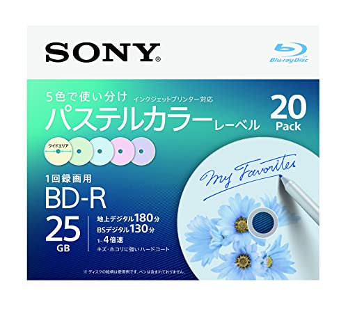 【中古】【非常に良い】ソニー ブルーレイディスク BD-R 25GB (1枚あたり地デジ約3時間) 1回録画用 20枚入り 4倍速ダビング対応 ケース付属 20BNR1VJCS4