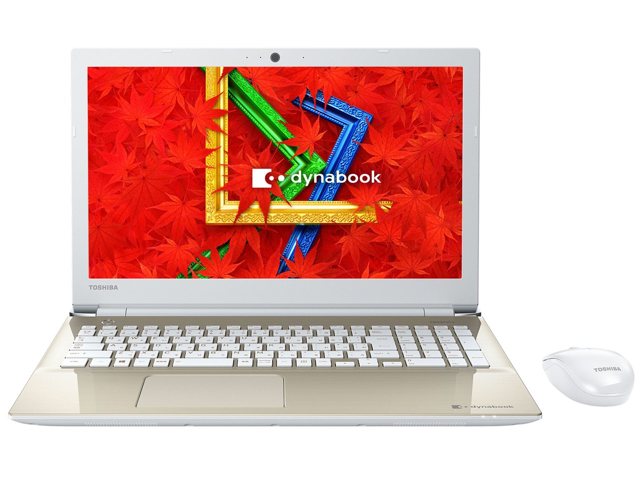 【中古】【非常に良い】東芝 dynabook T75/AG