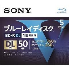 【中古】【非常に良い】SONY ソニー ブルーレイ BD-R 2倍速 2層 Vシリーズ 5BNR2VLPS2 ( 5枚入 ) 7,332円