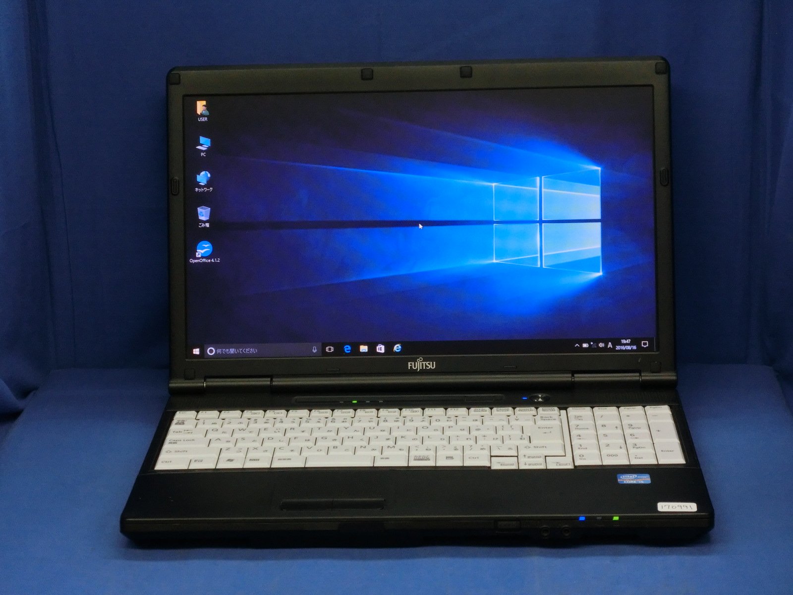 【中古】【非常に良い】【中古】 富士通 LIFEBOOK A572/E ノートパソコン Core i5 3320M メモリ8GB HDD500GB DVDスーパーマルチ(DL) Windows10 Professiona