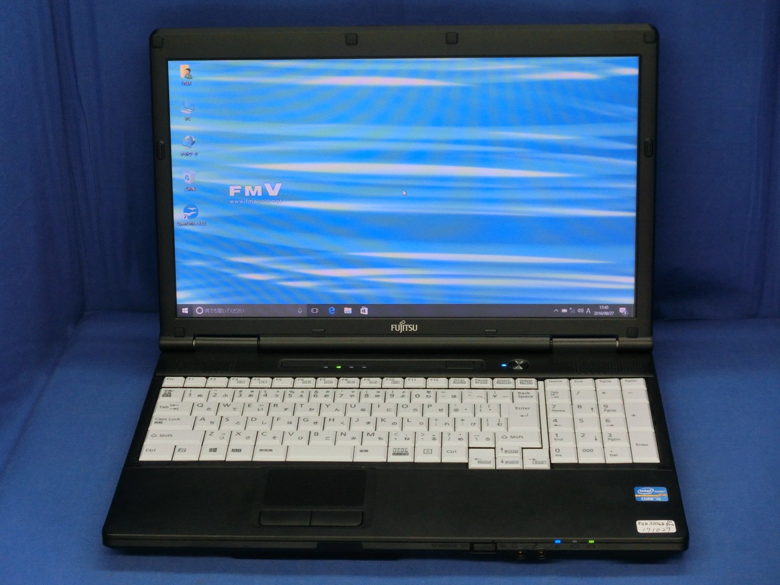 【中古】【非常に良い】【中古】 富士通 LIFEBOOK A572/F ノートパソコン Core i5 3320M メモリ8GB HDD320GB DVDスーパーマルチ(DL) Windows10 Professiona｜ドリエムコーポレーション