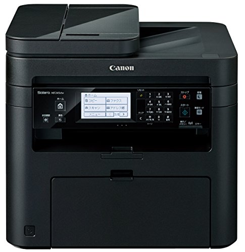 【中古】【非常に良い】Canon キヤノン モノクロレーザービームプリンタ複合機 Satera MF245DW