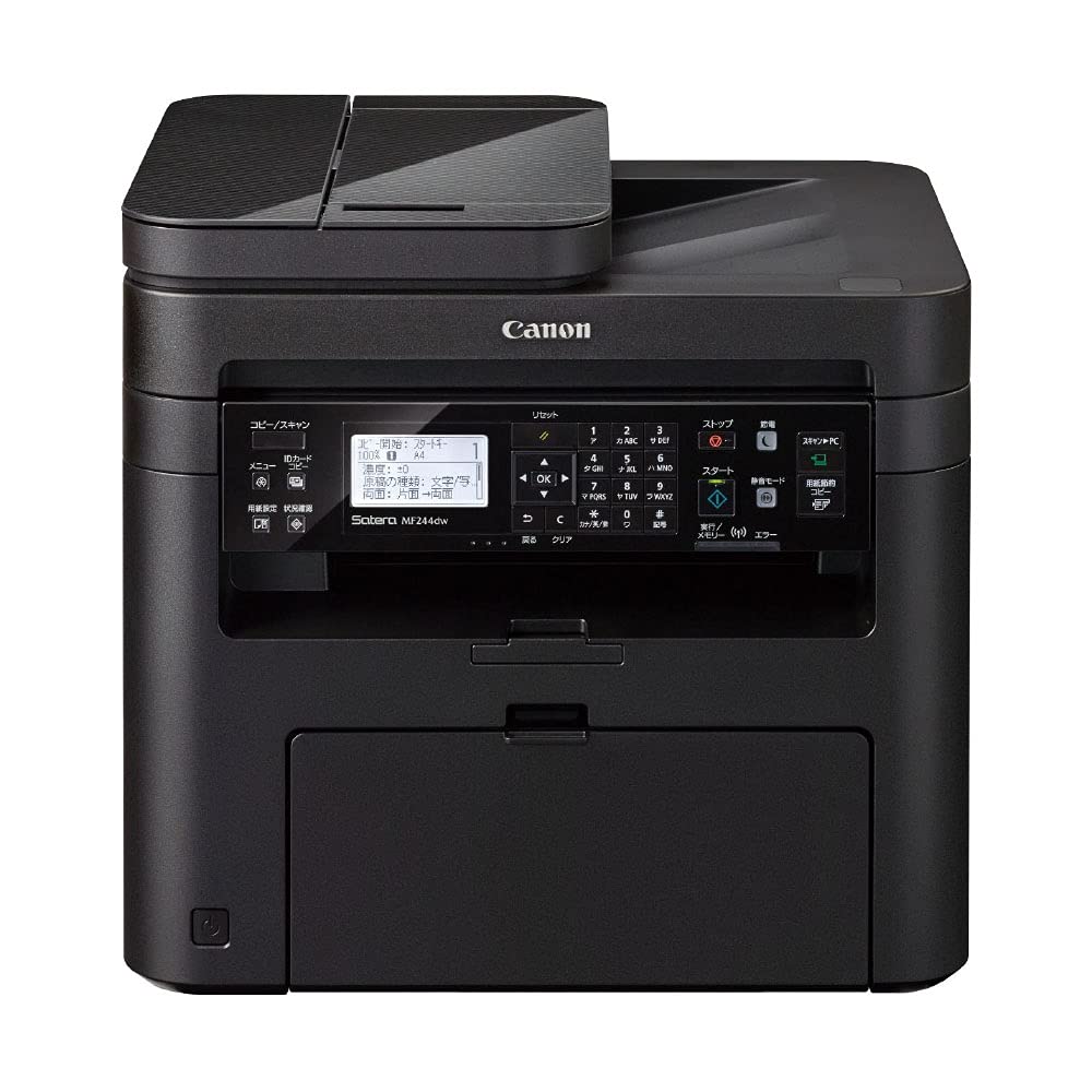 【中古】【人並み外れたに好いたらしい】Canon レーザ印刷機 A4モノクロ練り合わせる機 Satera MF244dw(両面刷り上げる・片面自動小銃給紙・有線/無線電話ローカルエリアネットワーク・27PPM) テレ細工物向け
