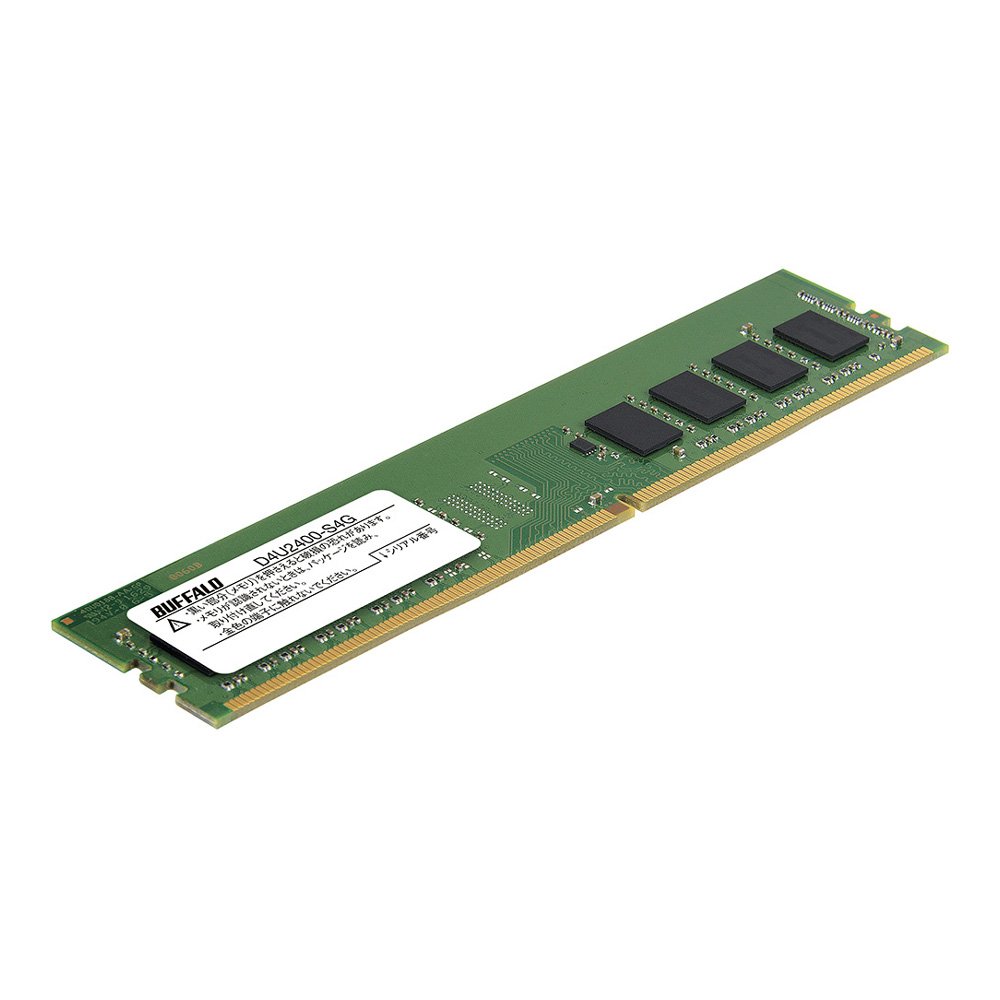 【中古】【非常に良い】BUFFALO PC4-2400対応 288ピン DDR4 SDRAM U-DIMM D4U2400-S4G｜ドリエムコーポレーション