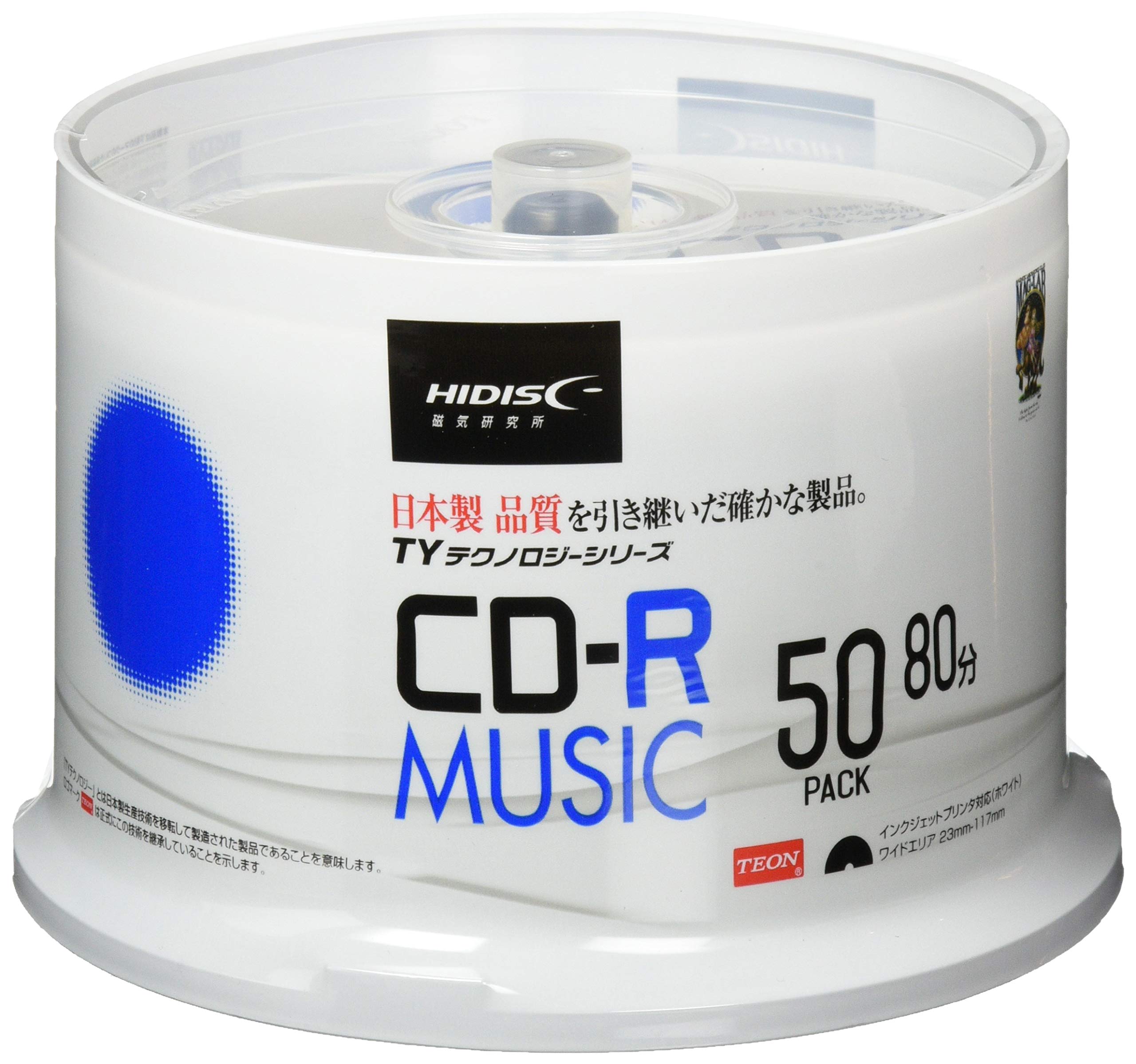 【中古】【非常に良い】【TYテクノロジーシリーズ】HIDISC CD-R 音楽用 40倍速 80分 ホワイトワイドプリンタブル スピンドルケース 50枚