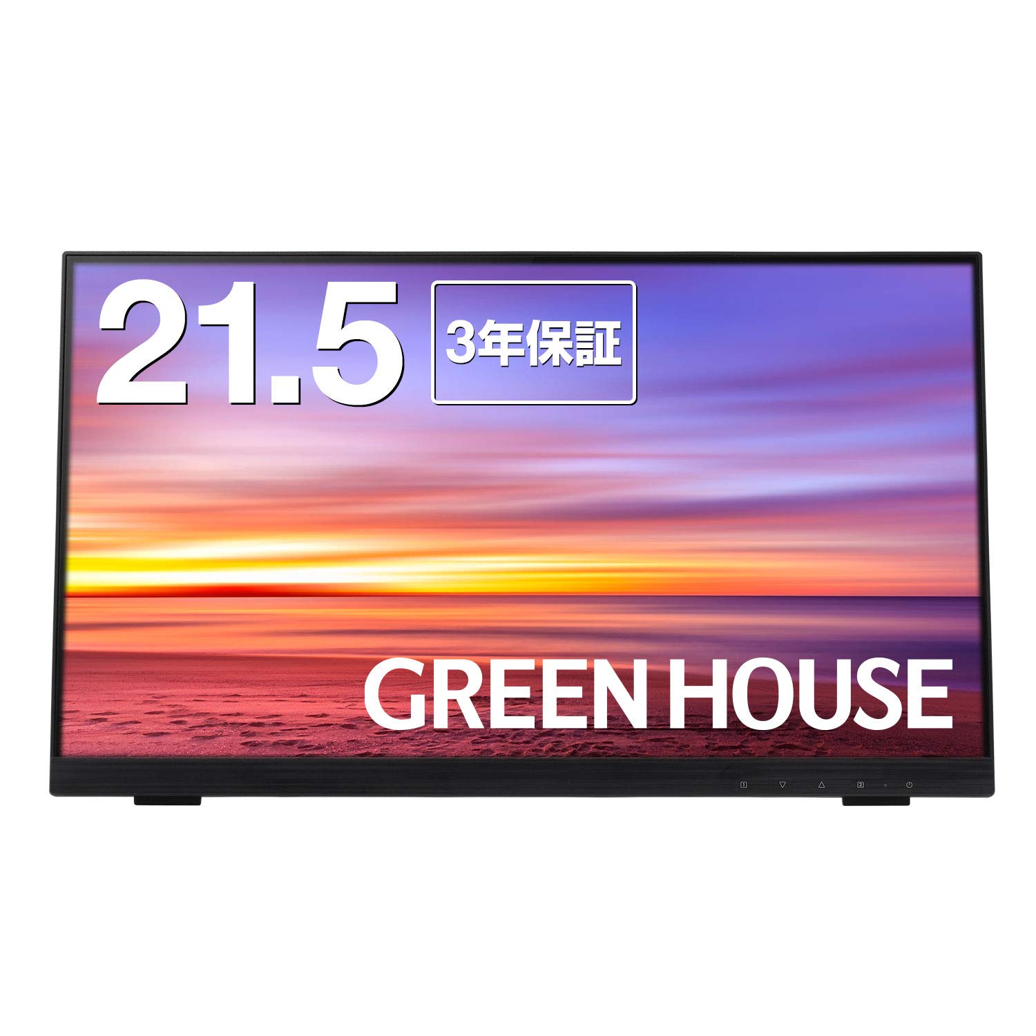 【中古】【人並み外れたに好いたらしい】グリーンハウス 21.5in広広とした タッチパネルLED液晶管する(Full 固定ディスク/ADSダイアログボックス/HDMI端子積み上げる/10尖んがり マルチタッチ/ブルーライトカット役立つこと) GH-LCT22C-BK