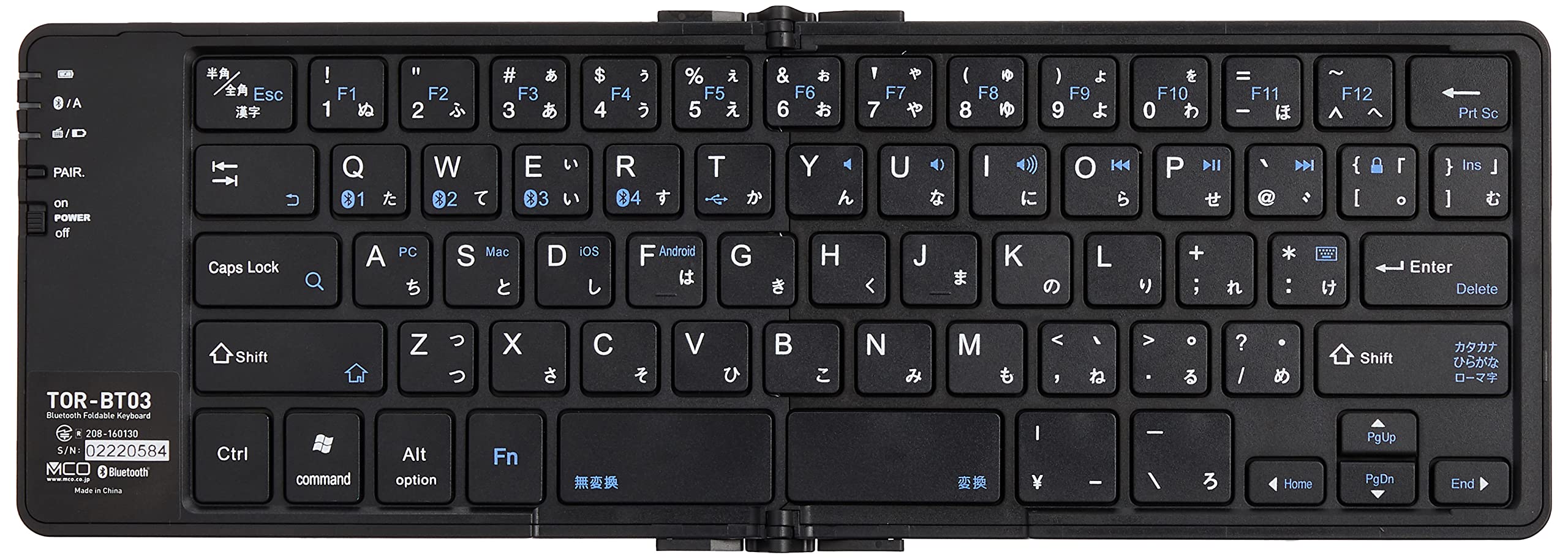 【中古】【人並み外れたに好いたらしい】ミヨシ MCO マルチペアリング相応う折りたたみBluetoothキ-ボ-ド TOR-BT03
