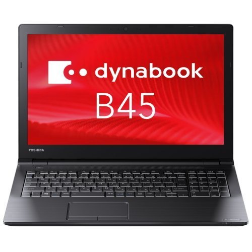 【中古】【非常に良い】PB45BNAD4RAPD11 [dynabook B45/B(Celeron 4GB 500GB DSM 15.6 OfficePsl2016 W10P64)]｜ドリエムコーポレーション