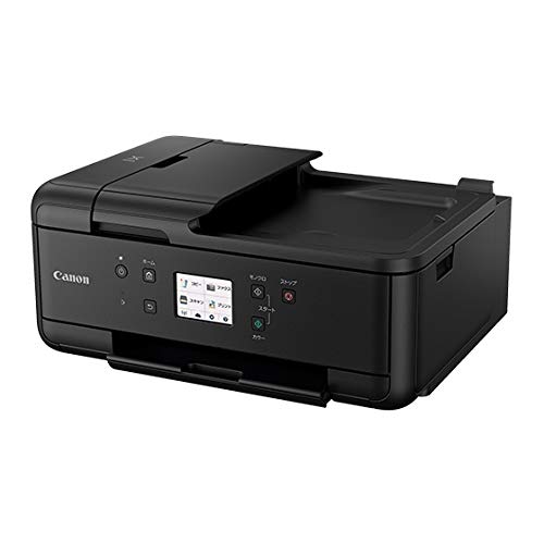 【中古】【非常に良い】Canon プリンター A4インクジェット複合機 PIXUS TR7530