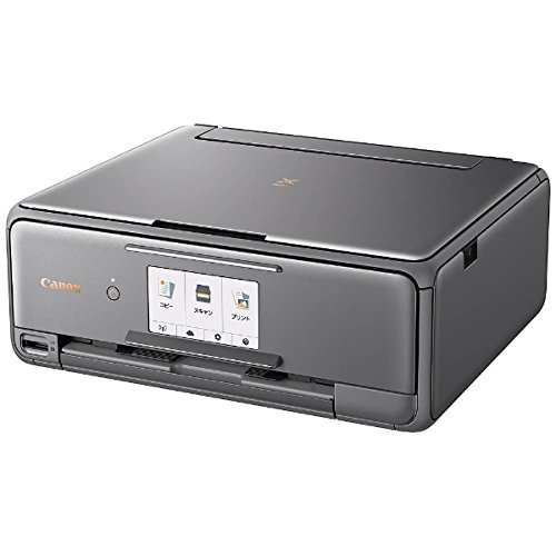 【中古】【非常に良い】キヤノン インクジェット複合機XK50 PIXUSXK50|ドリエムコーポレーション