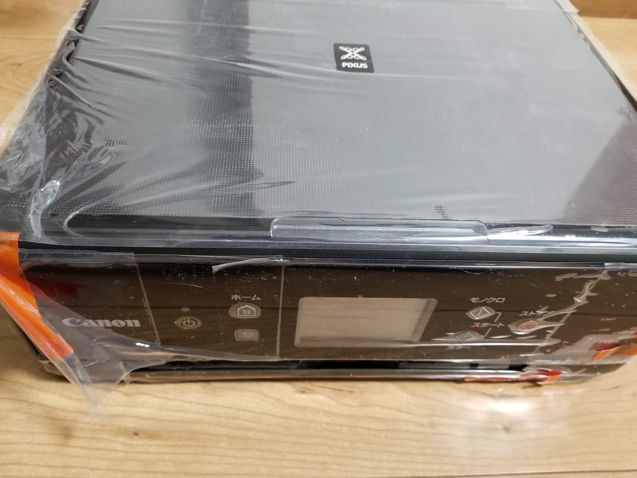 【中古】【人並み外れたに似つかわしい】キヤノン インクジェット練りあわせる機TS6130 BLACK PIXUSTS6130BK