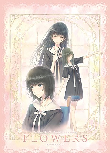 【中古】【非常に良い】FLOWERS -Le volume sur ete-(夏篇) 通常版