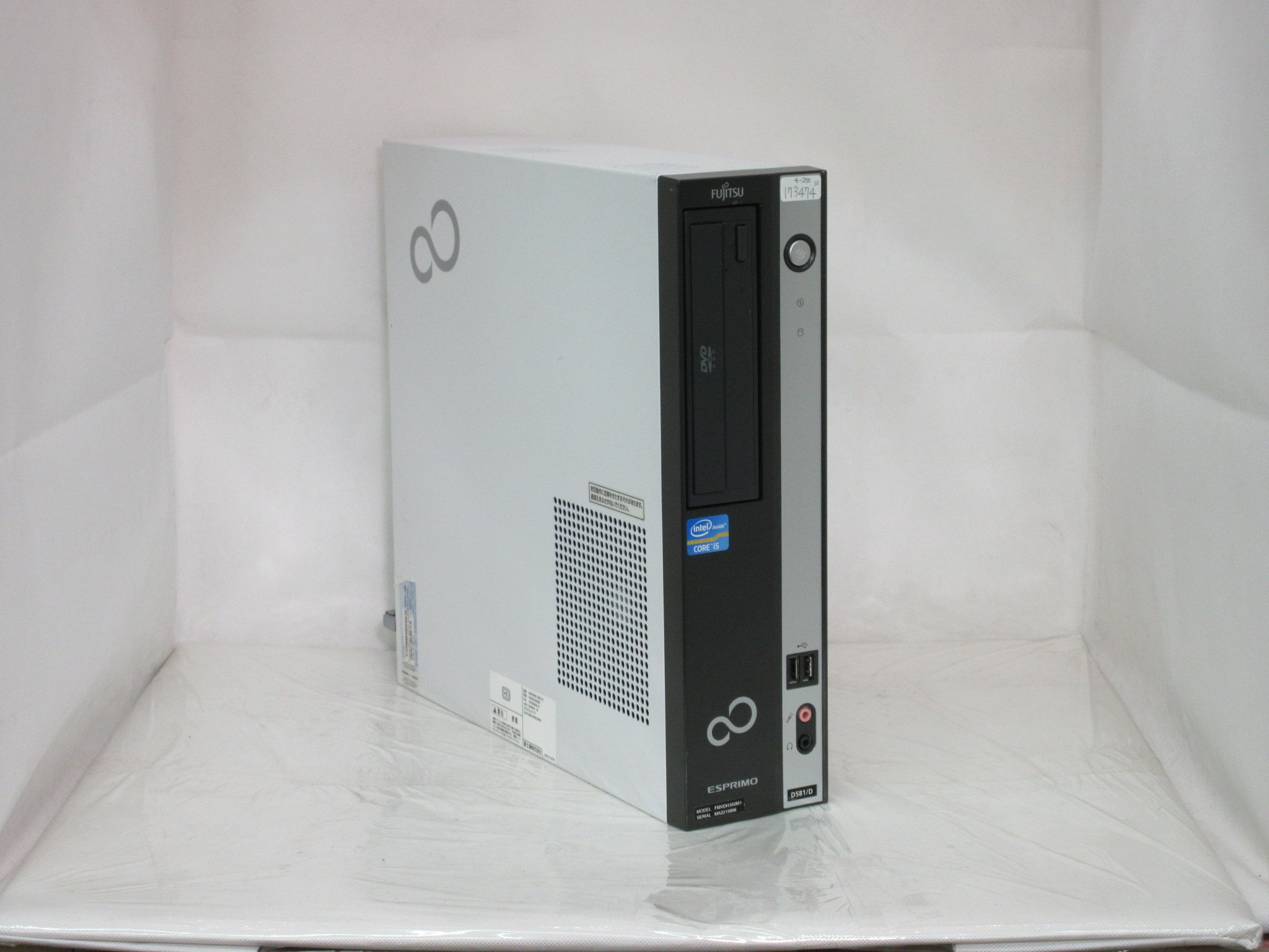 【中古】【非常に良い】【中古】 富士通 FMV-ESPRIMO D581/D デスクトップパソコン Core i5 2400 3.1GHz メモリ4GB 250GBHDD DVD-ROM Windows10 Profes