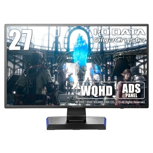 【中古】【非常に良い】IODATA ゲーミングモニター 27インチ GigaCrysta WQHD ADSパネル (RPG向き/HDMI×3/DisplayPort/スピーカー付/リモコン付/高さ調整/縦横回転/3年保証