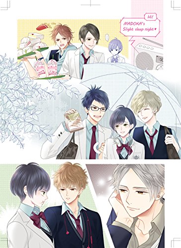 【中古】【非常に良い】片恋いコントラスト -way of parting- 第二巻 限定版