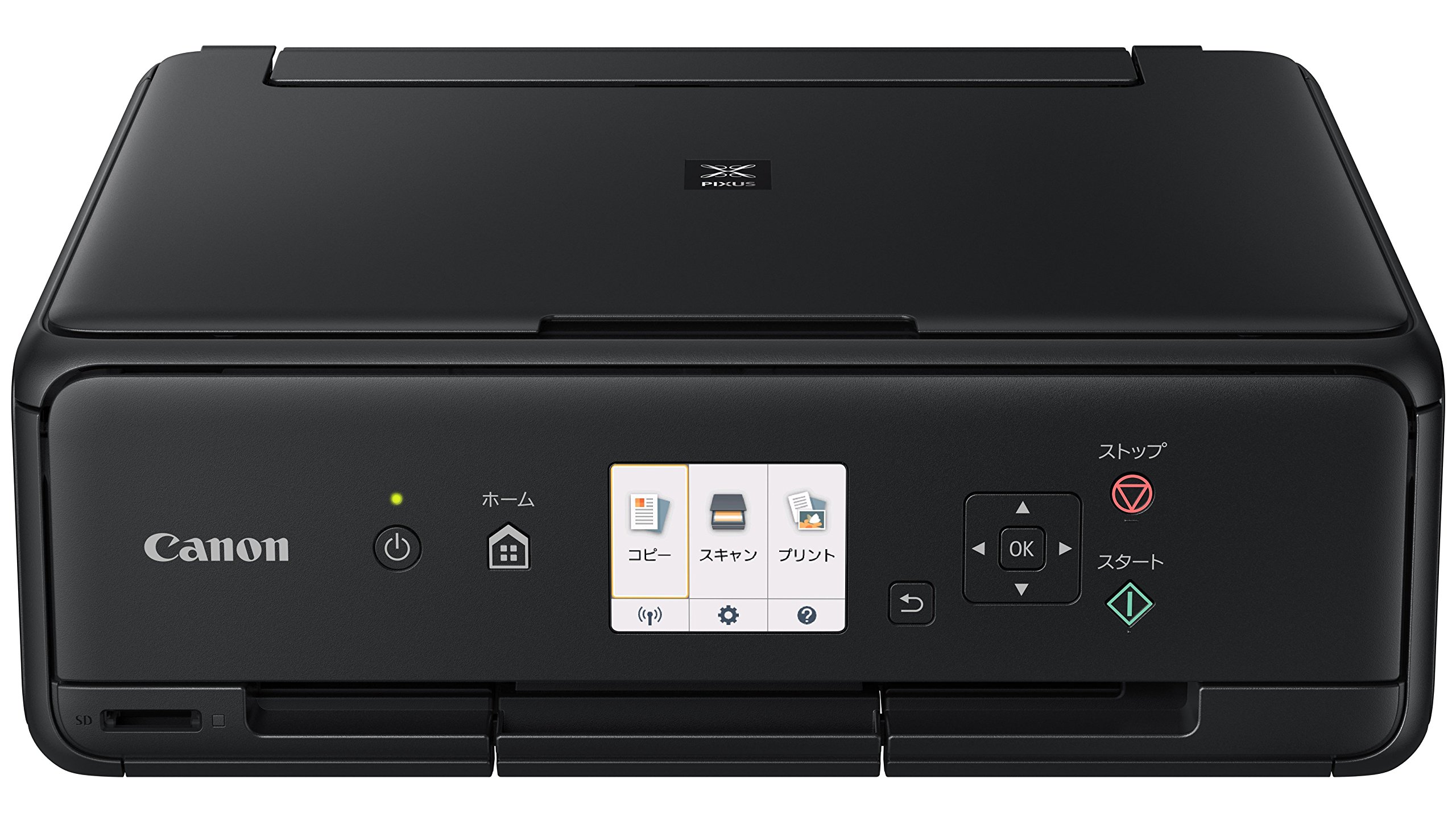 【中古】【人並み外れたに似つかわしい】Canon 印刷工 A4インクジェット練りあわせる機 PIXUS TS5030S 黒いこと 2018年模範例