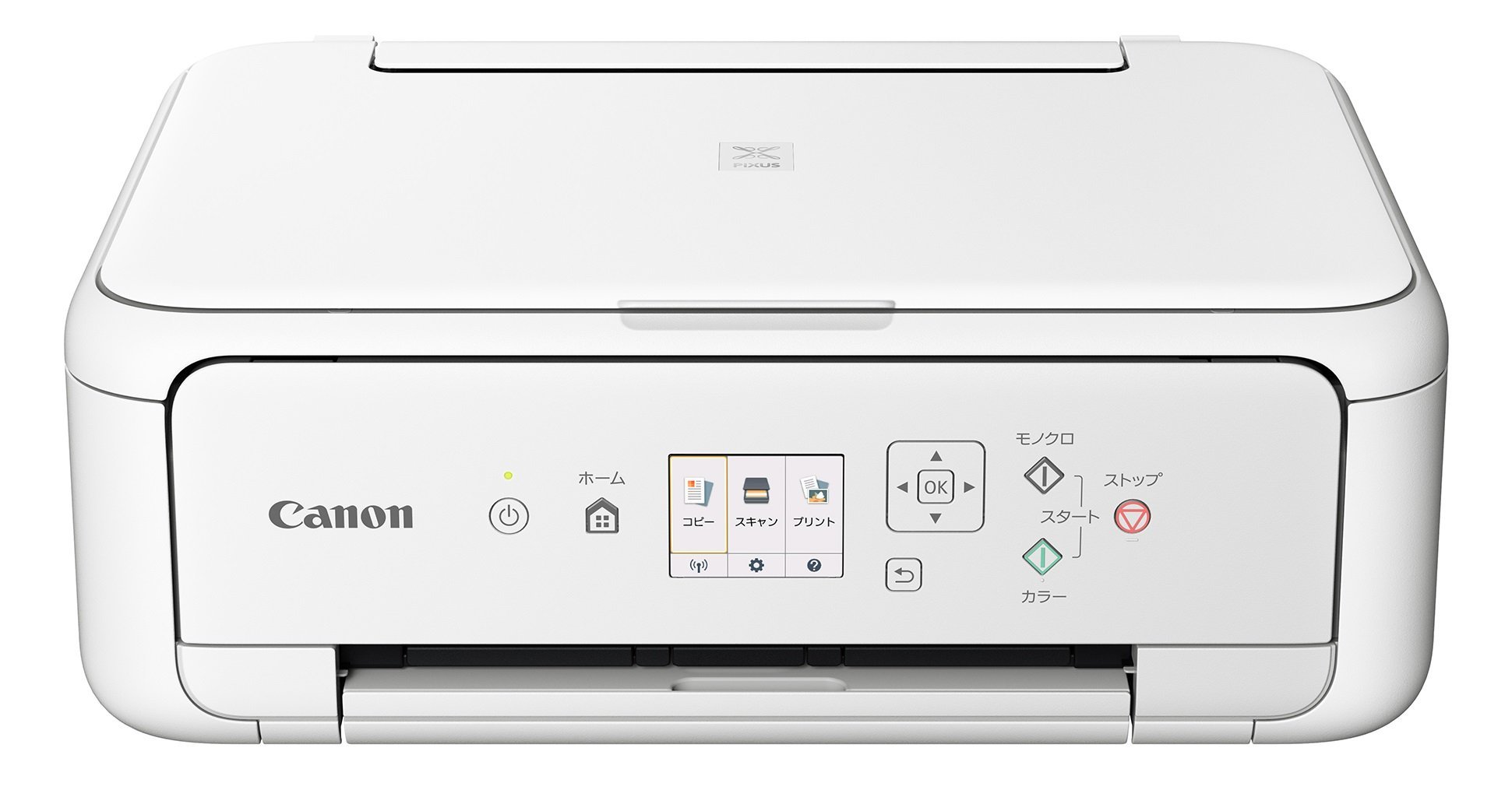 【中古】【非常に良い】Canon プリンター A4インクジェット複合機 PIXUS TS5130S ホワイト 2018年モデル