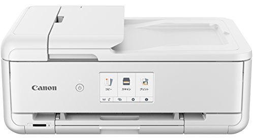 【中古】【人並み外れたに似つかわしい】キヤノン Canon 色つや 印刷工 A3 インクジェット練りあわせる機 TR9530 白いこと (白)
