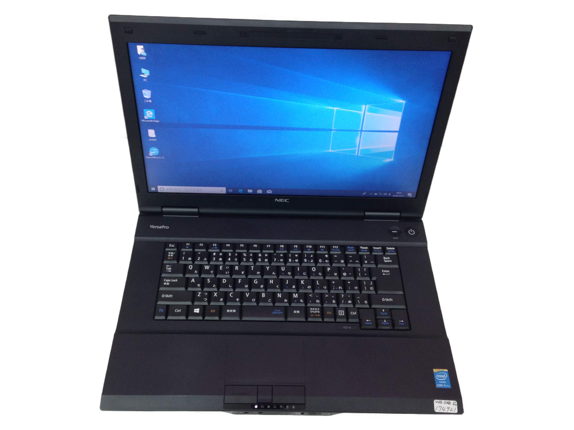 【中古】【人並み外れたに好いたらしい】【中古】 NEC VersaPro 手あいVD VK26M/D-H パソコン-VK26MDZDH 万覚え帳マイコン Core i5 4300M 2.6GHz 記憶装置4GB HDD320GB ヴィデオディスク百貨店