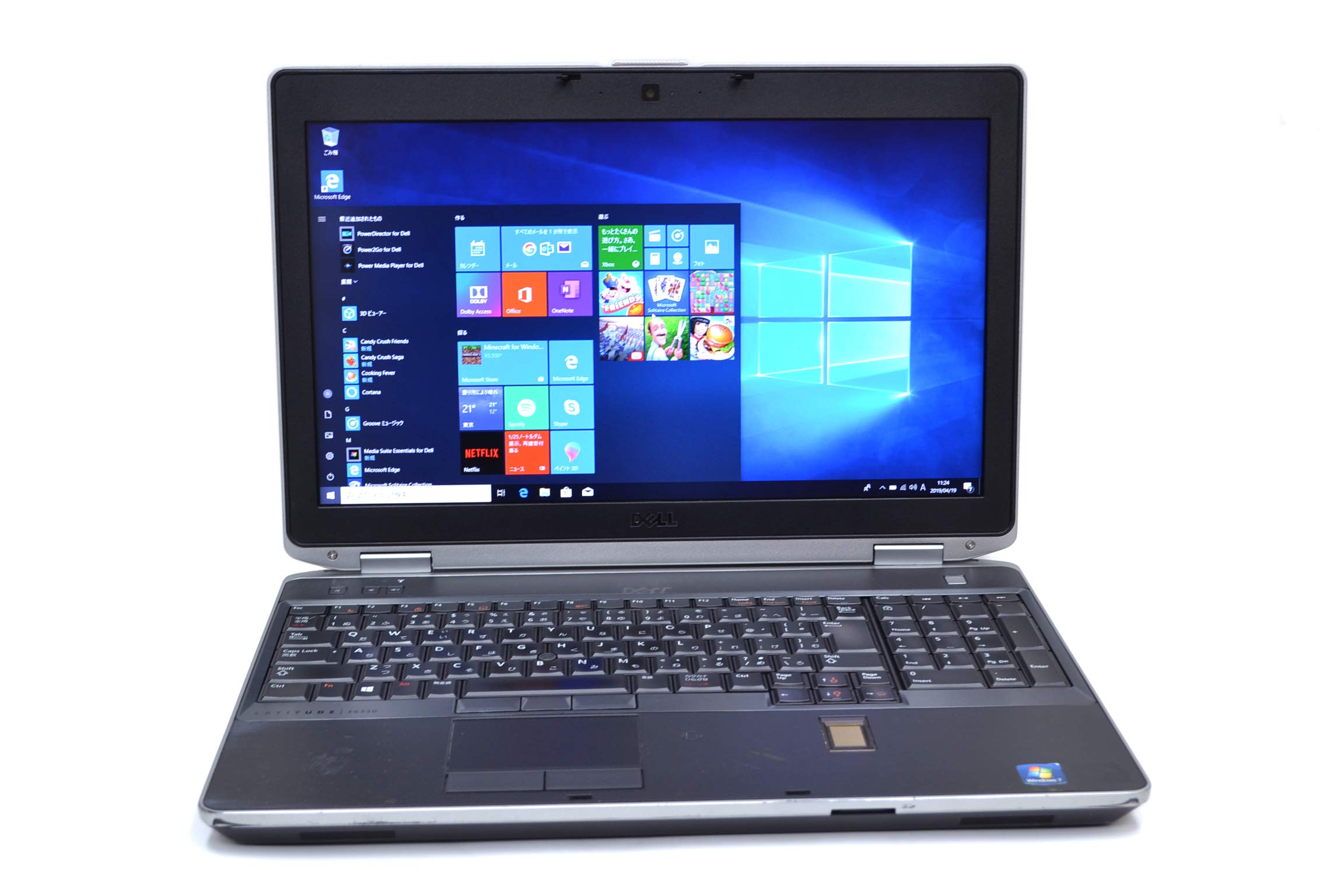 【中古】【非常に良い】フルHD SSD 中古ノートパソコン DELL LATITUDE E6530 Core i7 3540M (3.00GHz) メモリ4G WiFi マルチ USB3.0 カメラ テンキー Windo|ドリエムコーポレーション