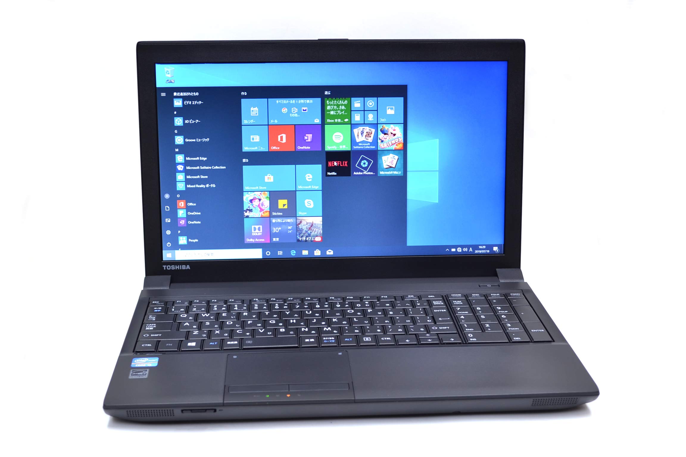 【中古】【人並み外れたに似つかわしい】 東芝 dynabook Satellite B553/J 中古万覚え帳マイコン 置き目 Windows10 Core i5 3340M (2.70GHz) 記憶装置4G マルチ 無線LAN Bluetoo