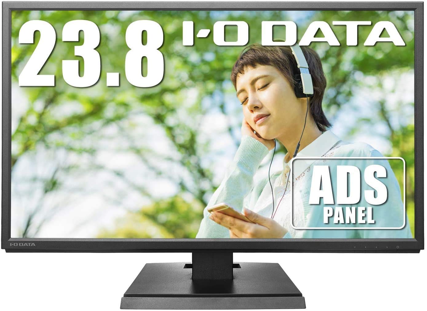 【中古】【非常に良い】【 限定】I-O DATA アイ・オー・データ モニター 23.8型 FHD 1080p スピーカー付 ADSパネル 非光沢 HDMI×1 3年保証 VESA対応 土日サポート EX-LDH241D