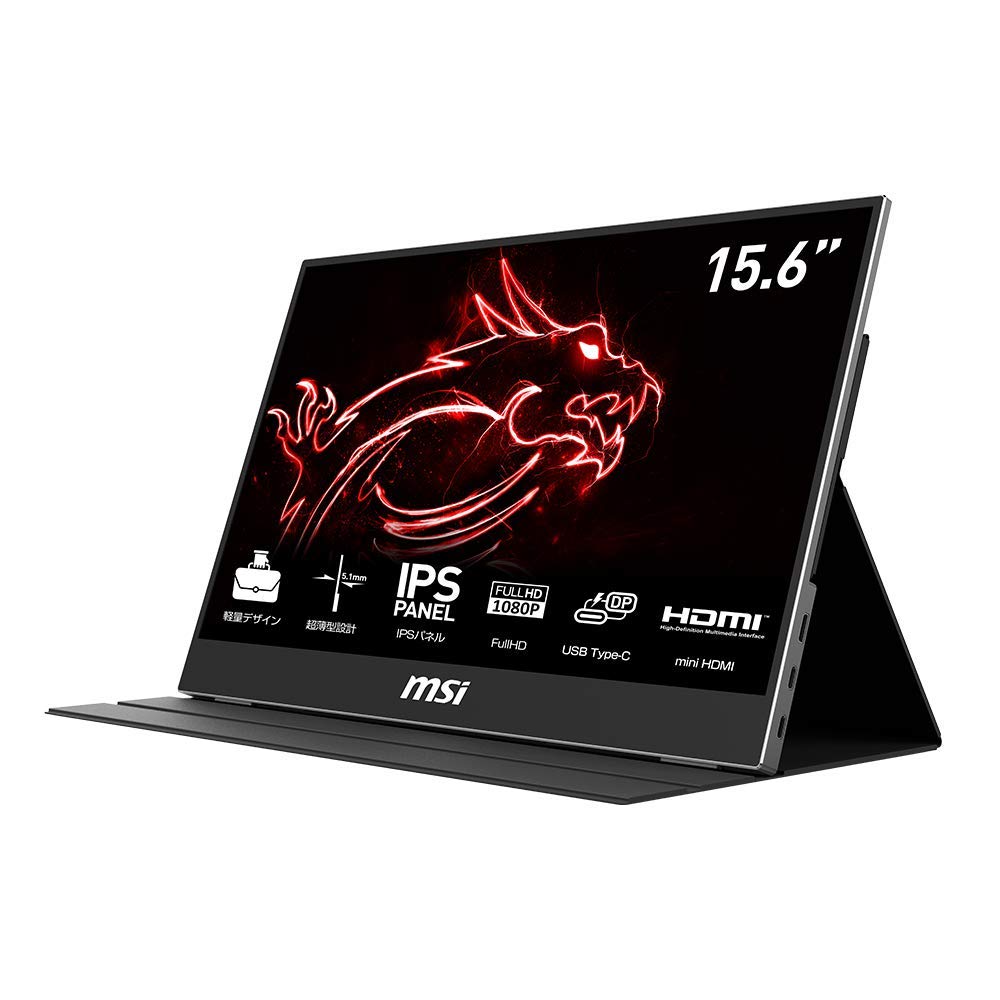 【中古】【非常に良い】MSI Optix MAG161V モバイルモニター IPSパネル 薄型設計 フルHD/15.6インチ/60Hz/USB Type-C/mini HDMI/カバー兼スタンド付き/3年保証