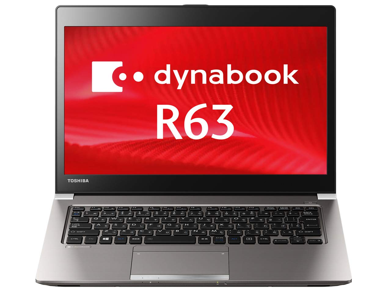 【中古】【非常に良い】【中古】 東芝 dynabook R63/B ノートパソコン Core i5 6200U 2.3GHz メモリ8GB SSD128GB 13インチ Windows10 Professional 64
