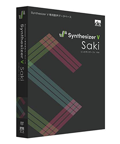 【中古】【非常に良い】AHS Synthesizer V Saki 歌声データベース パッケージ版