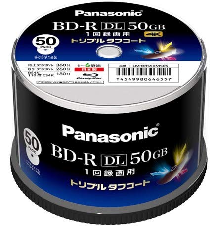 【中古】【非常に良い】パナソニック 録画用6倍速ブルーレイディスク 50GB（追記型）スピンドル50枚 LM-BRS50M50S