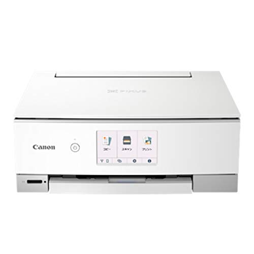 【中古】【非常に良い】Canon プリンター A4インクジェット複合機 PIXUS TS8430 ホワイト 2020年モデル テレワーク向け 普通｜ドリエムコーポレーション