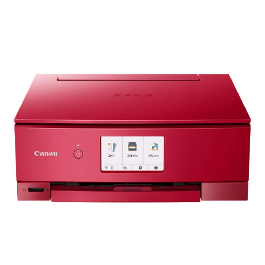 【中古】【非常に良い】Canon プリンター A4インクジェット複合機 PIXUS TS8430 レッド 2020年モデル テレワーク向け 普通|ドリエムコーポレーション