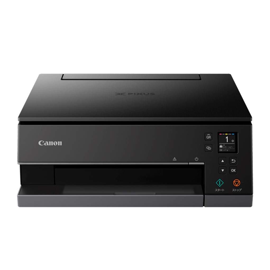 【中古】【人並み外れたに似つかわしい】Canon 印刷工 A4インクジェット練りあわせる機 PIXUS TS7430 黒いこと 2020年模範例 テレ細工物向け 普通