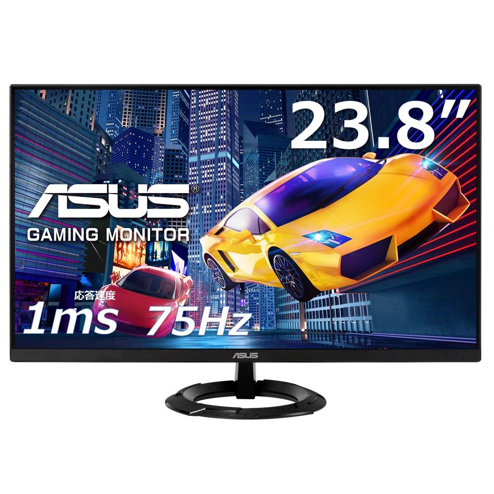 【中古】【人並み外れたに好いたらしい】ASUS ゲーミングモニター 23.8in 1ms (MPRT)返事をする迅速さ 75サイクル VZ249HEG1R-J IPS 薄さ7粍のウルトラか細い