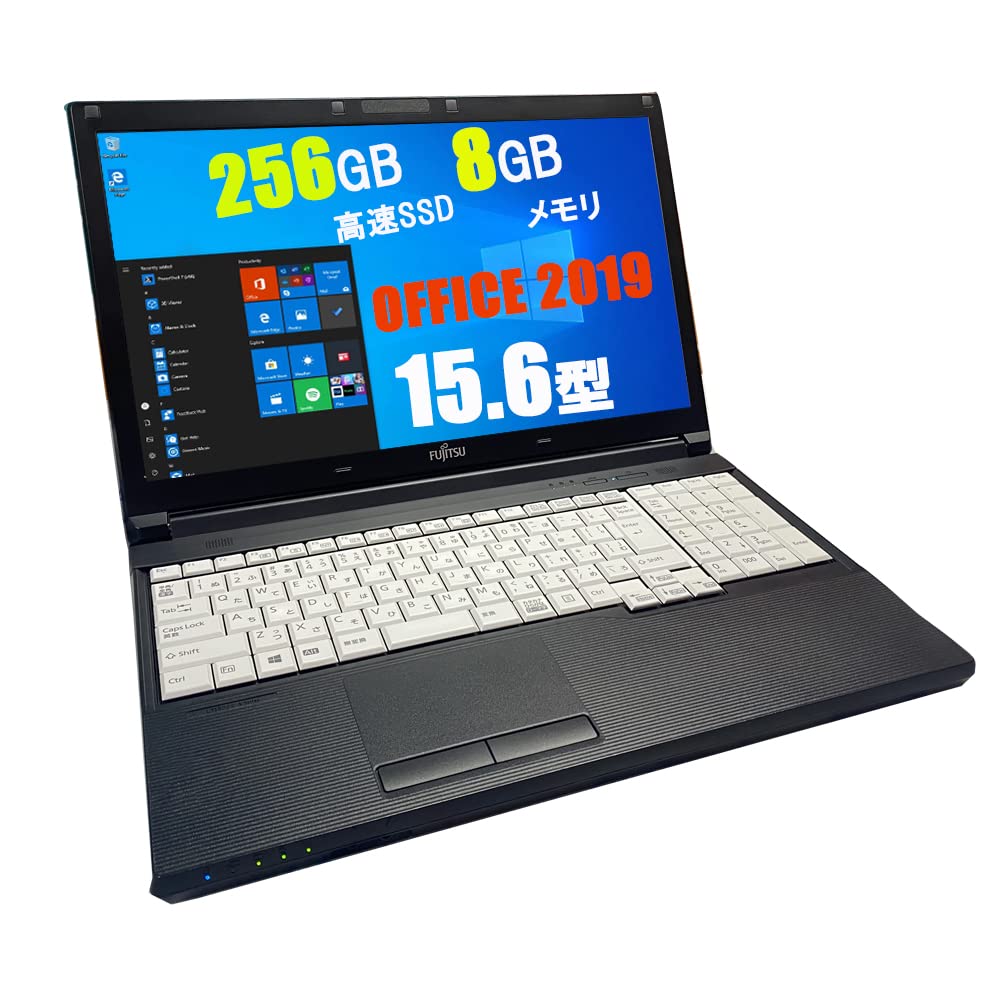 【中古】【非常に良い】Windows10 ノートパソコン ノートPC おまかせパソコン/Core i5/安心大手メーカー富士通/東芝/NEC等/:8GB SSD:256GB DVDマルチ/無線LAN:有り/USB端子/W|ドリエムコーポレーション