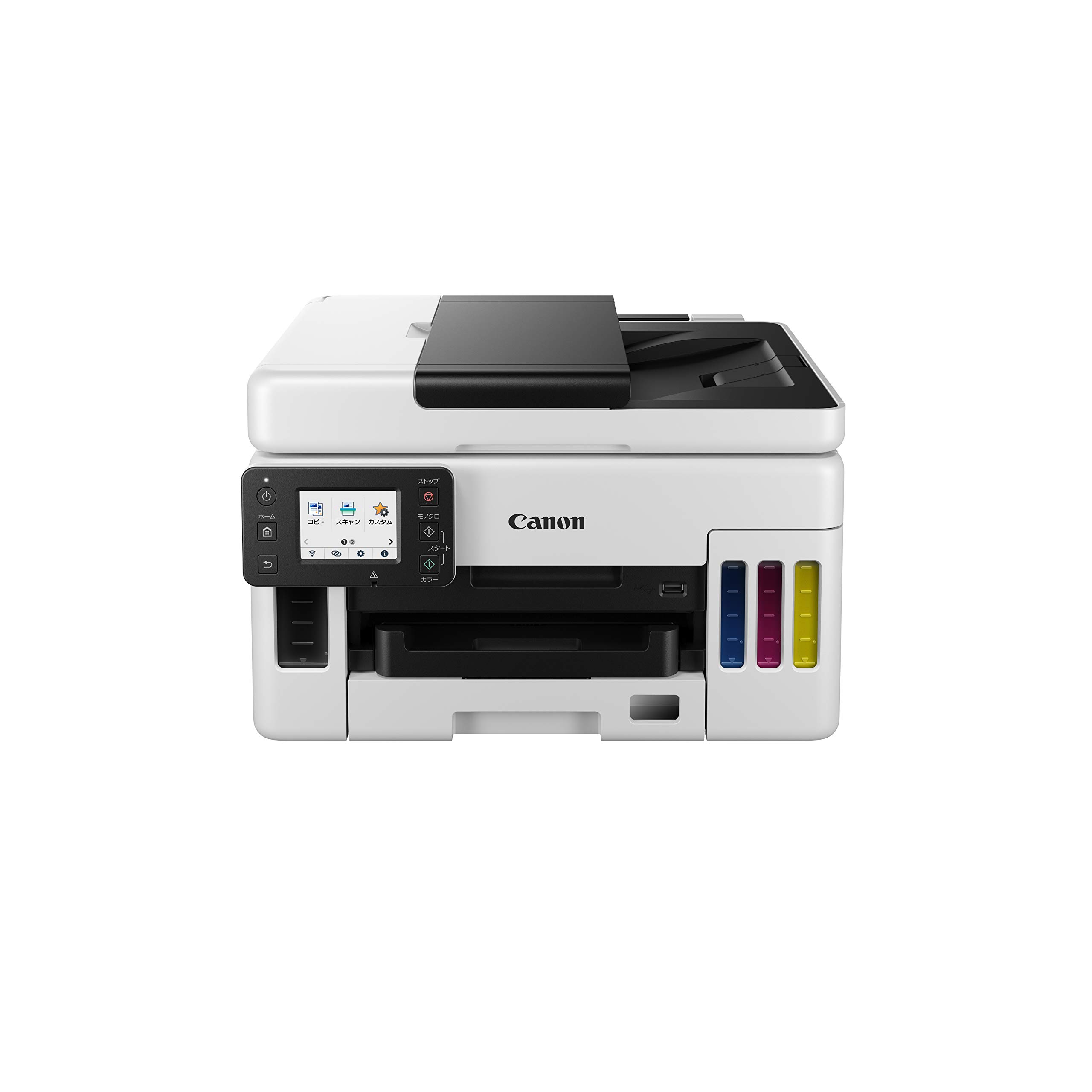 【中古】【人並み外れたに好いたらしい】キヤノン Canon 印刷人 A4インクジェット練りあわせる機 特大静電容量 ギガ貯蔵タンク GX6030 GX続きもの