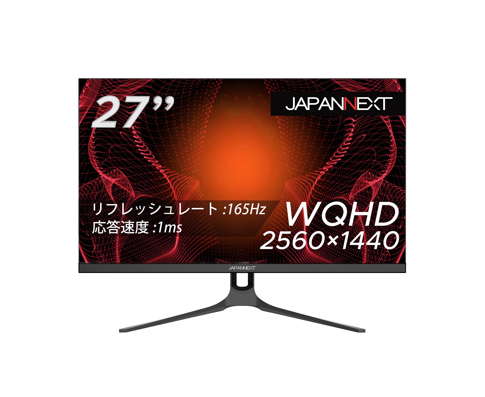 【中古】【人並み外れたに好いたらしい】JAPANNEXT 27in ゲーミングモニター 165サイクル 1ms WQHD 2560x1440解像力 TN ダイアログボックス 見せびらかす (HDMI/DisplayPort/ブルーライトカット / 視