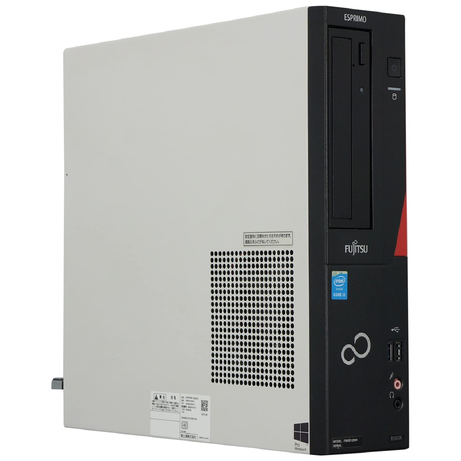 【中古】【非常に良い】中古パソコン Windows10 デスクトップ 一年保証 富士通 ESPRIMO D583/K(KX) Core i3 4160 3.6GHz MEM:8GB SSD:240GB DVDマルチ Wi|ドリエムコーポレーション