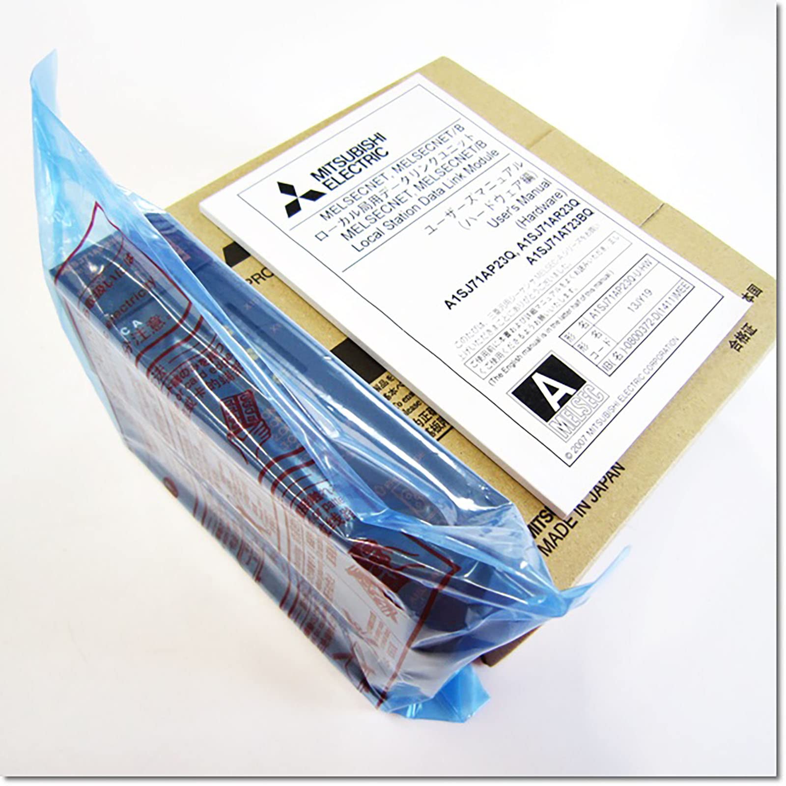 【中古】【人並み外れたに好いたらしい】PLCABLE(検査と修理と取り替えっこ用) ?用MITSUBISHI/三菱 A1S62RD3N PLC モデュール