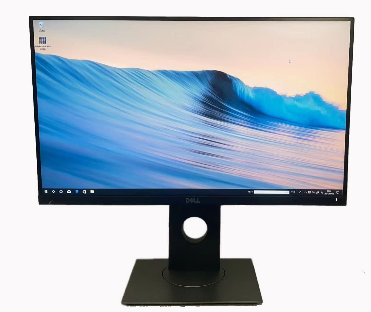 【中古】【人並み外れたに好いたらしい】中古 DELL P2418D 液晶管する 見せびらかす 高さかい繕う 縦回転させる スリムベゼル