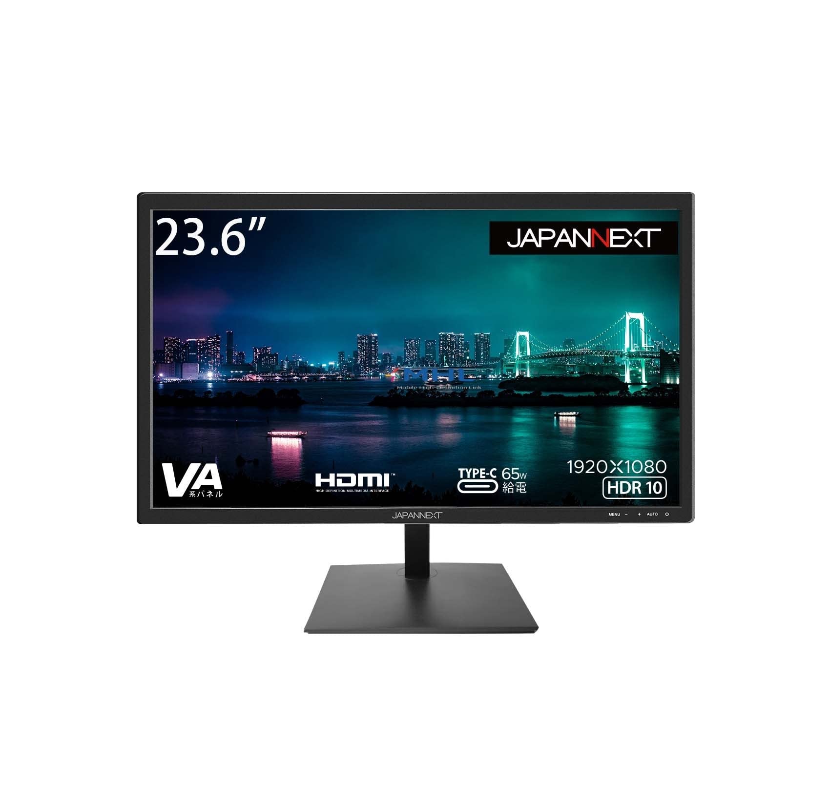 【中古】【非常に良い】JAPANNEXT 23.6インチ モニター フルHD 1920x1080解像度 VA ディスプレイ (HDMI/USB-C 給電 (65W) / スピーカー内蔵/ブルーライトカット) JN-V23｜ドリエムコーポレーション 22,259円