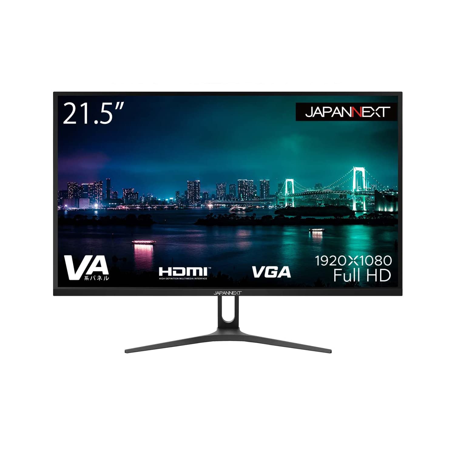 【中古】【人並み外れたに似つかわしい】JAPANNEXT 21.5in 管する 盛りだくさん固定ディスク 1920x1080解像力 VA 見せびらかす (HDMI/ブルーライトカット) JN-V2150FHD