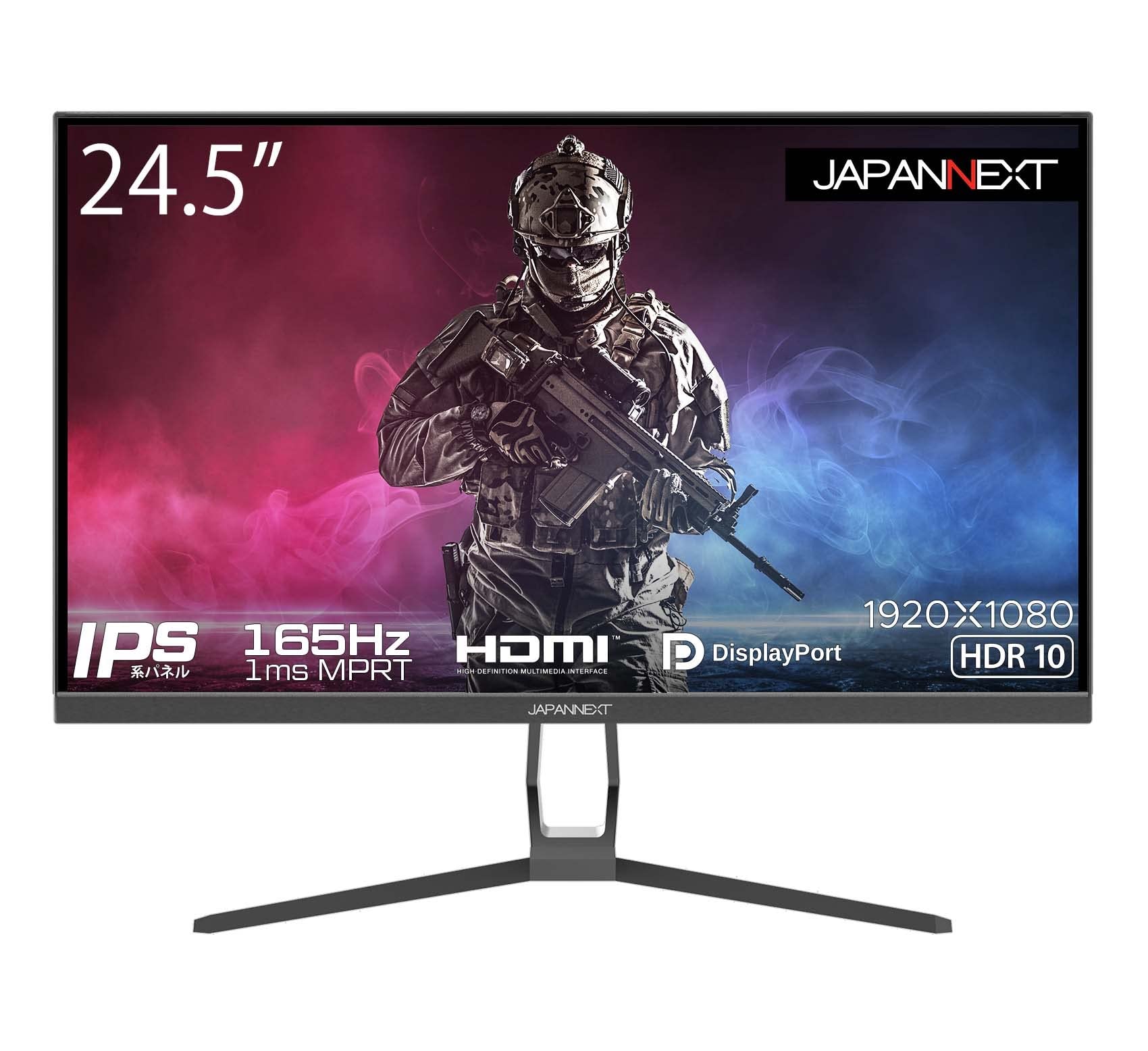【中古】【非常に良い】JAPANNEXT 24.5型IPS フルHDパネル搭載165Hz対応ゲーミングモニター JN-IPS245FHDR165 HDMI DP 165Hz 144Hz