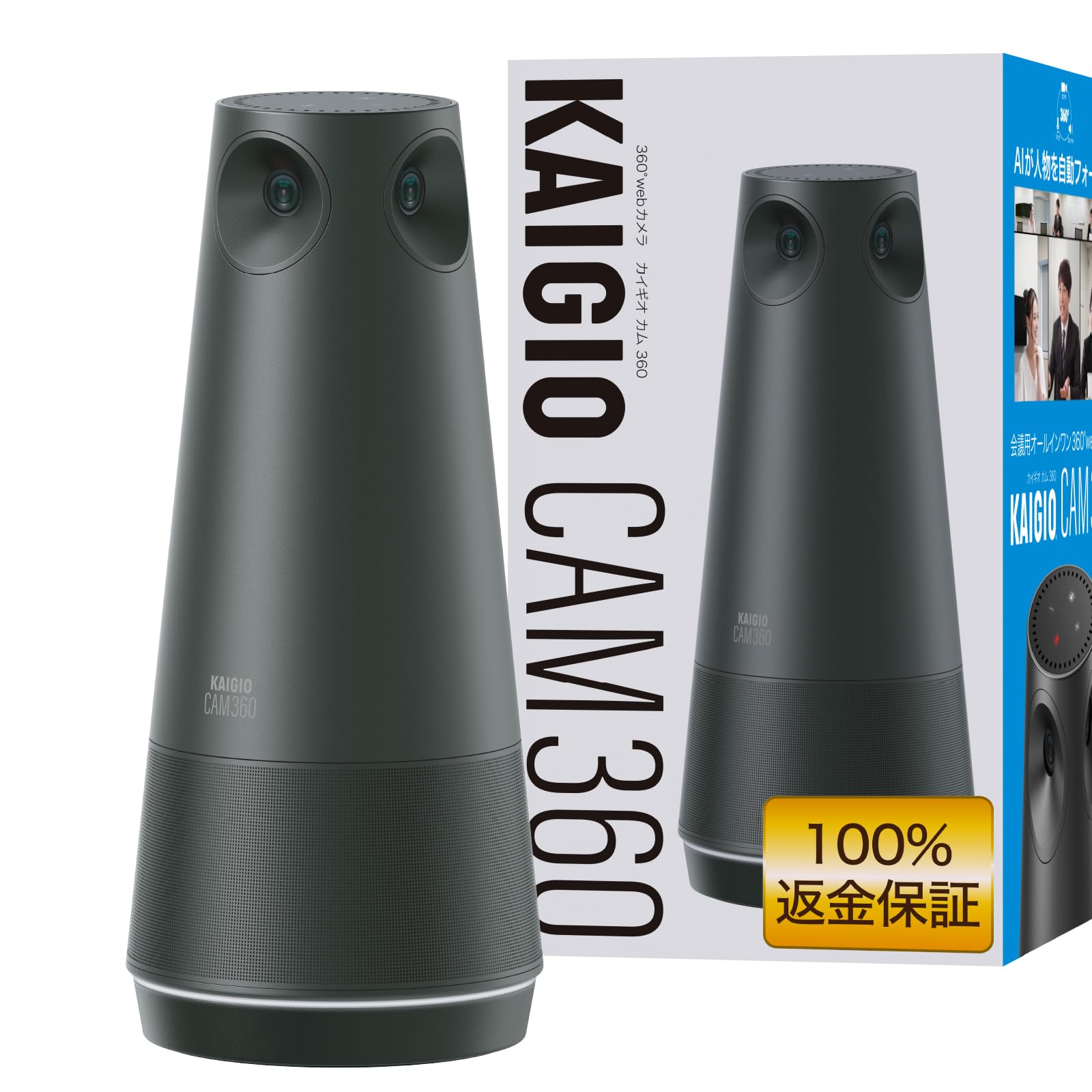 【中古】【非常に良い】KAIGIO CAM360（通常版） (本体のみ)