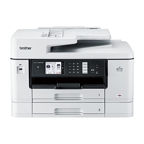 【中古】【非常に良い】ブラザー プリンター A3インクジェット複合機 MFC-J7300CDW (FAX/ADF/30万ページ耐久/自動両面/2段トレイ)