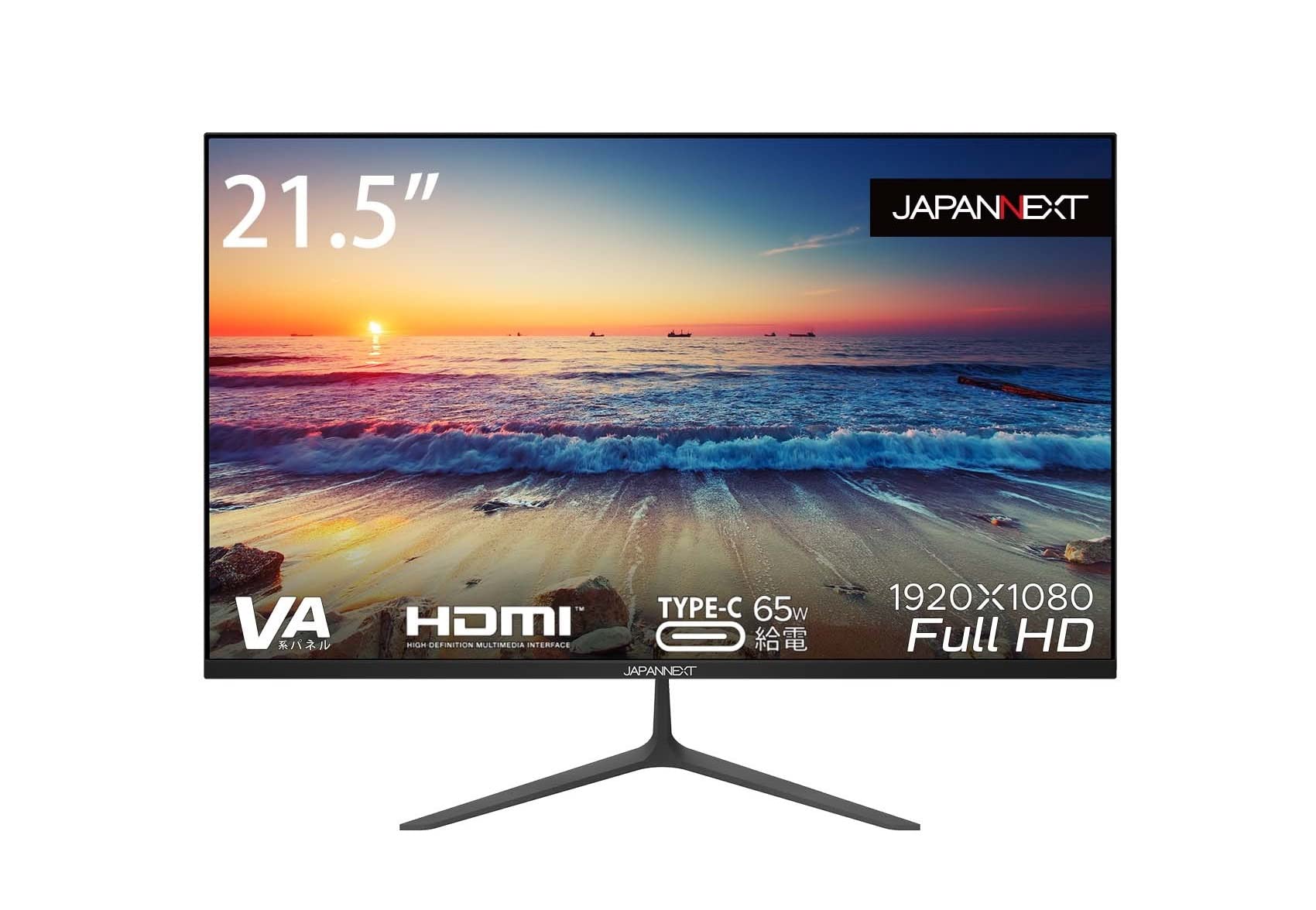 【中古】【非常に良い】JAPANNEXT 21.5型 USB-C 65W給電対応 フルHD(1920x1080) 液晶モニター JN-V215DF-C65W|ドリエムコーポレーション