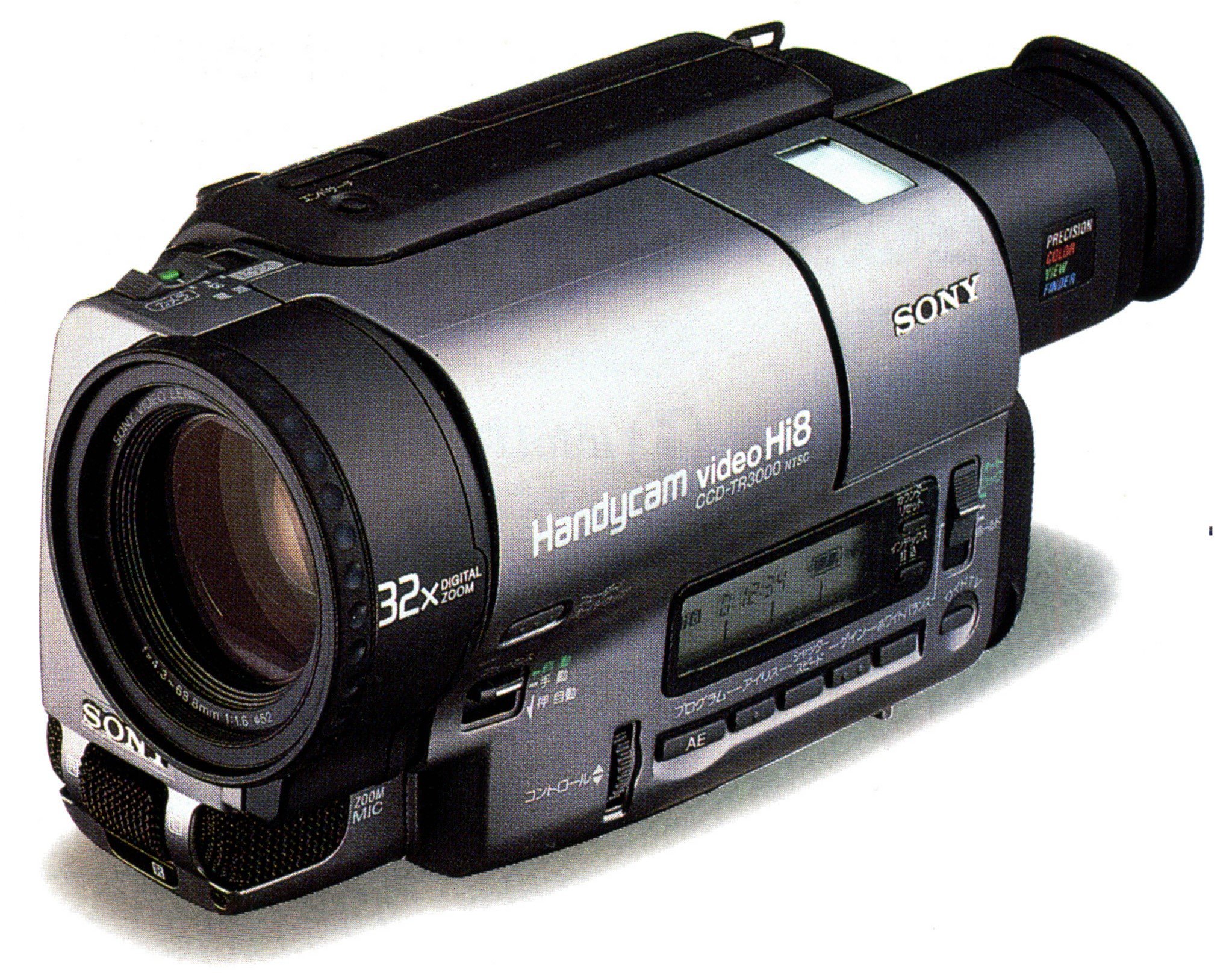 【中古】【非常に良い】SONY CCD-TR3000 ハイエイトビデオカメラレコーダー